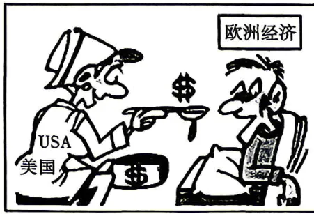 中考冲刺:材料题常考题型专练-第37张图片-四季读书网