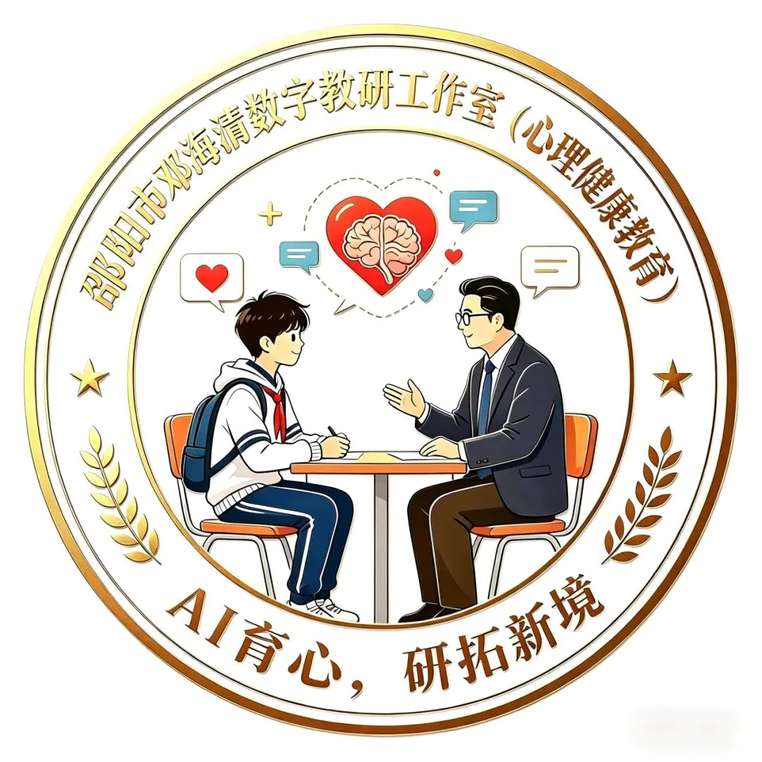【6月5日|模拟与保温篇】最后一场“模拟考”:不是为了分数,而是为了手感与信心-第2张图片-四季读书网