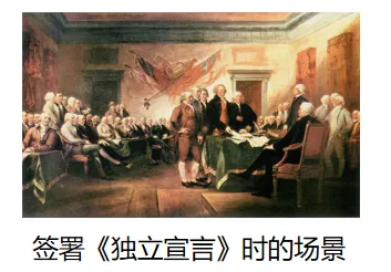 中考冲刺:材料题常考题型专练-第42张图片-四季读书网
