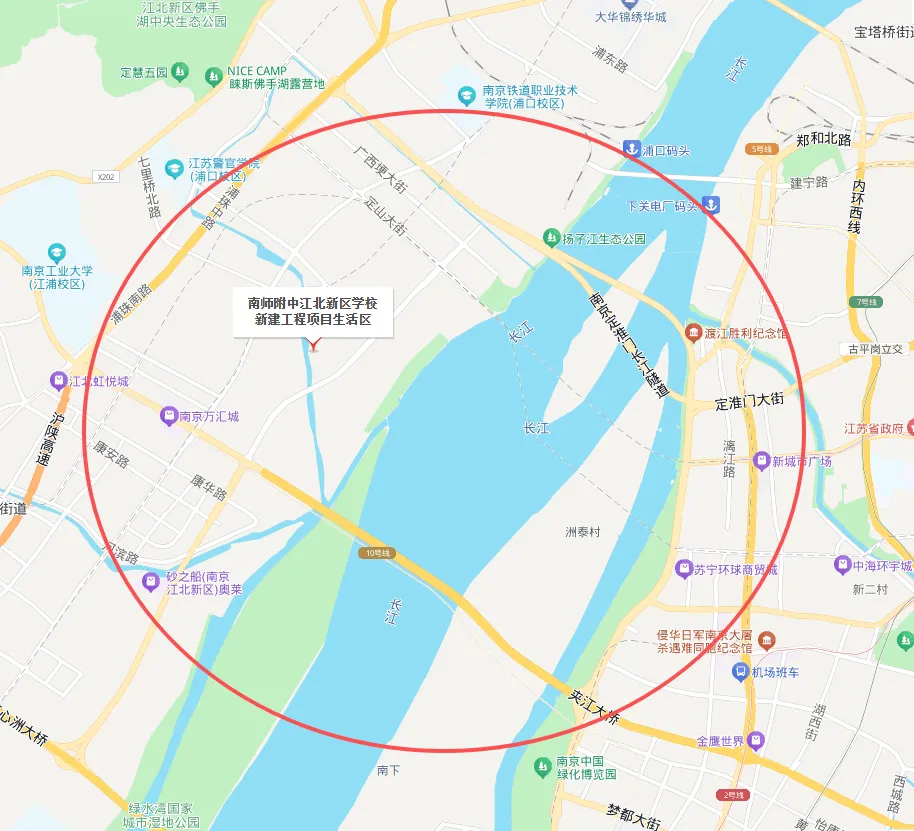 2026南京中考若干变数-第6张图片-四季读书网