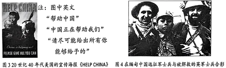 中考冲刺:材料题常考题型专练-第56张图片-四季读书网