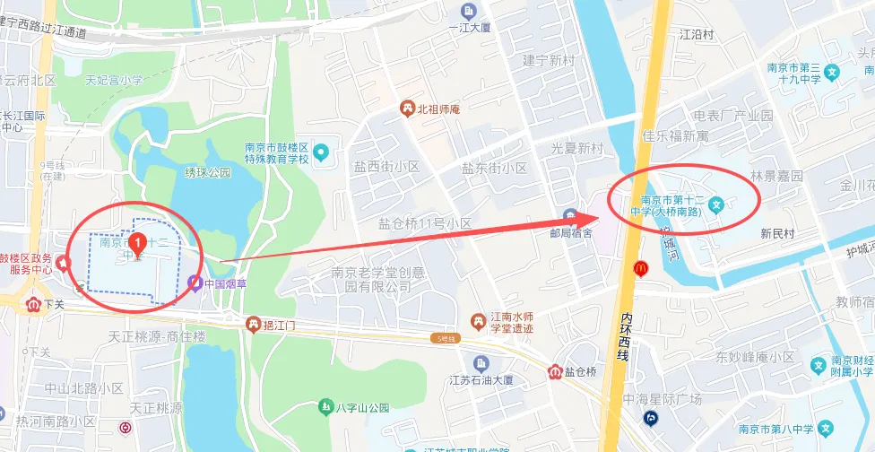 2026南京中考若干变数-第11张图片-四季读书网