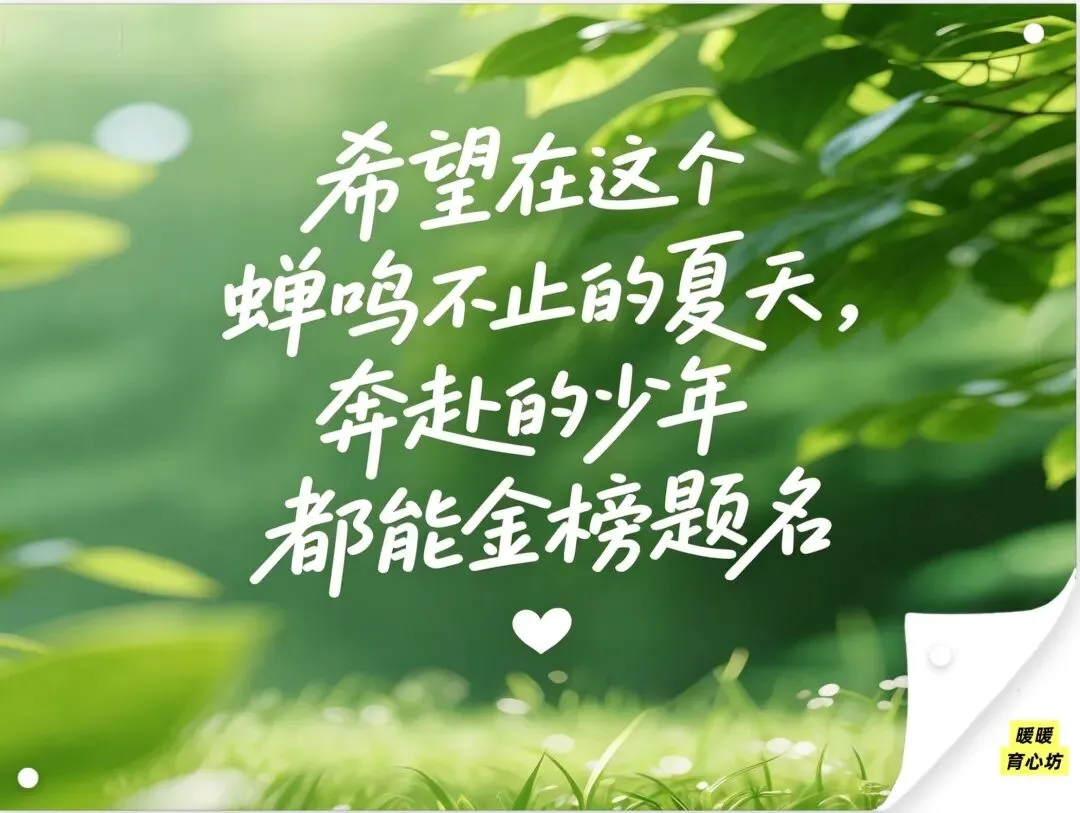 高考试卷押运震撼全网,这就是中国式独有的安全感-第1张图片-四季读书网 高考试卷押运震撼全网,这就是中国式独有的安全感-第1张图片-四季读书网