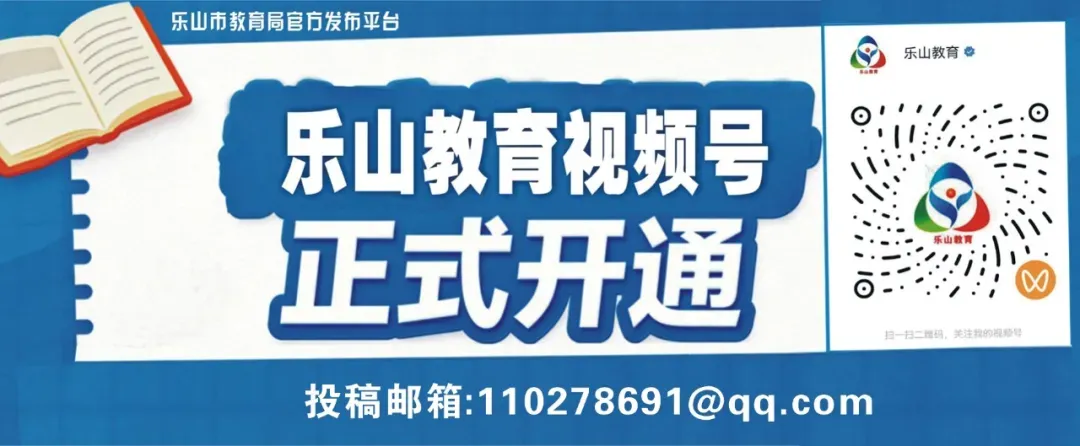 转扩!致全市高考、中考考生及家长的一封信-第17张图片-四季读书网