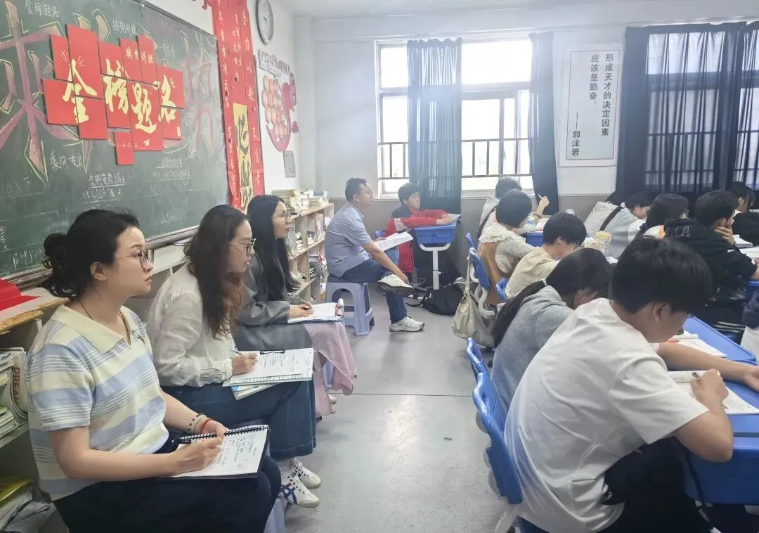 凝心蓄力赴中考,同心笃行启华章-第7张图片-四季读书网