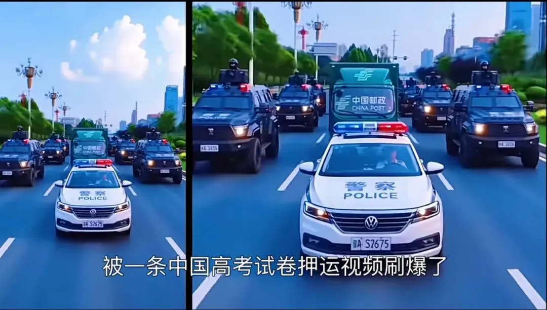 今年高考人数1290万,看一张试卷如何从印刷厂走向考场?-第1张图片-四季读书网