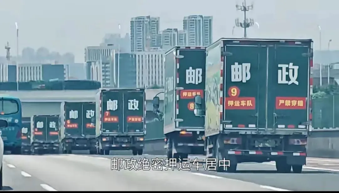 今年高考人数1290万,看一张试卷如何从印刷厂走向考场?-第2张图片-四季读书网