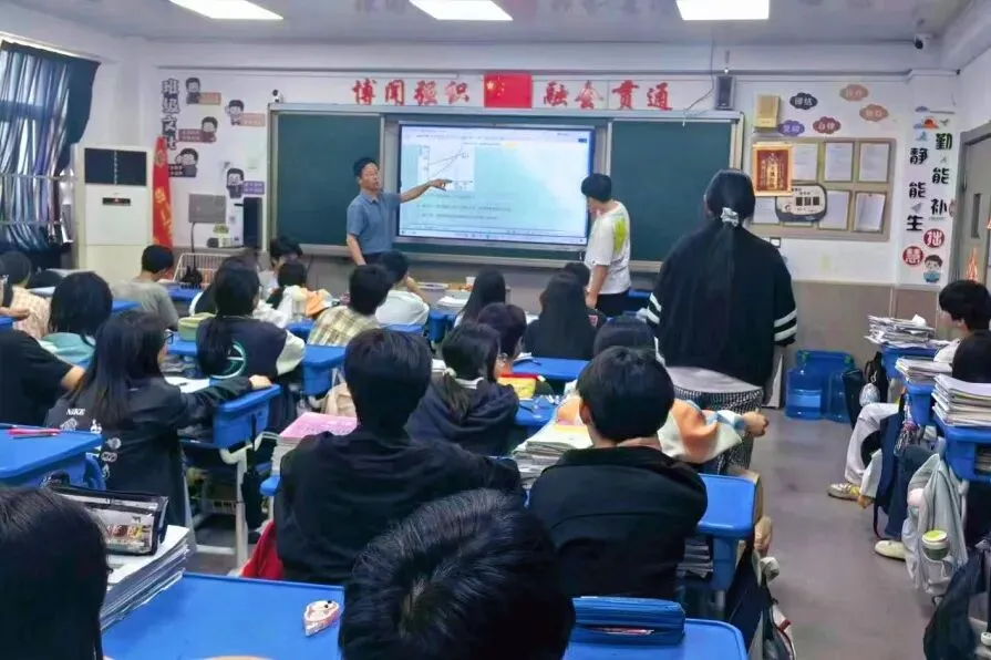 凝心蓄力赴中考,同心笃行启华章-第9张图片-四季读书网