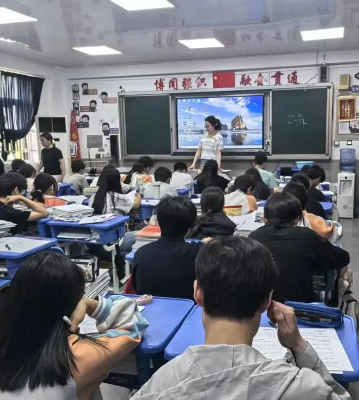 凝心蓄力赴中考,同心笃行启华章-第13张图片-四季读书网