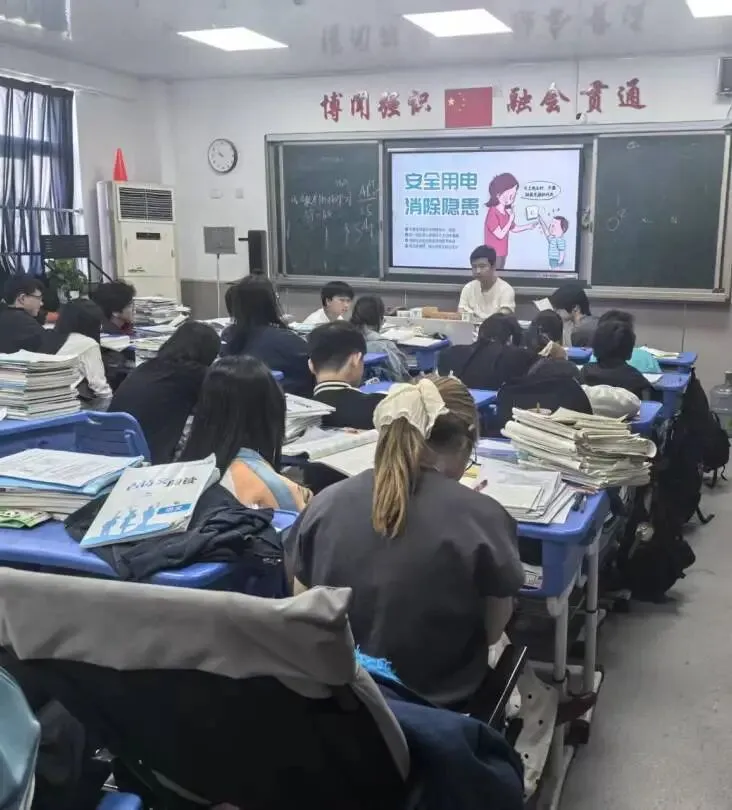 凝心蓄力赴中考,同心笃行启华章-第14张图片-四季读书网