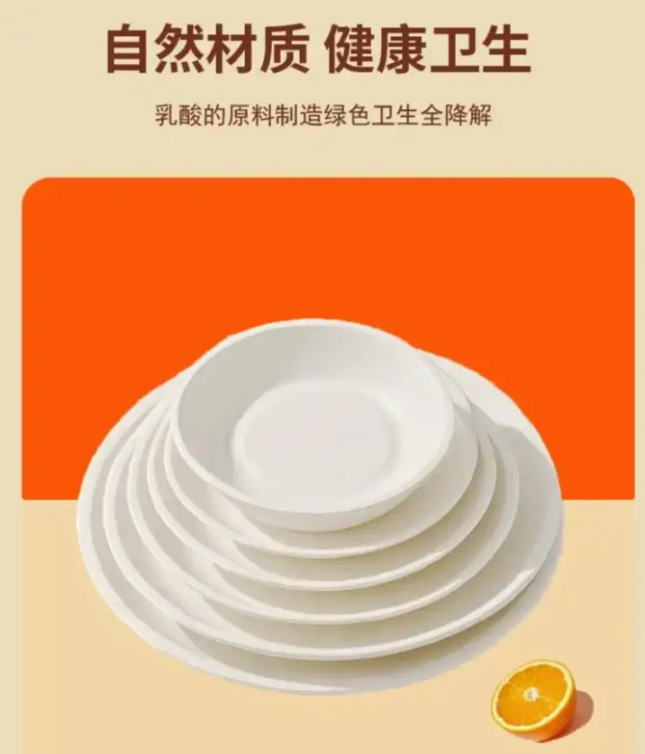 2026年中考物理终极押题计算题-第10张图片-四季读书网