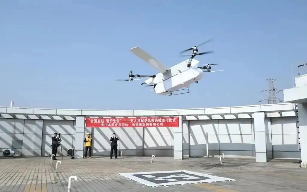 2026年中考物理终极押题计算题-第19张图片-四季读书网