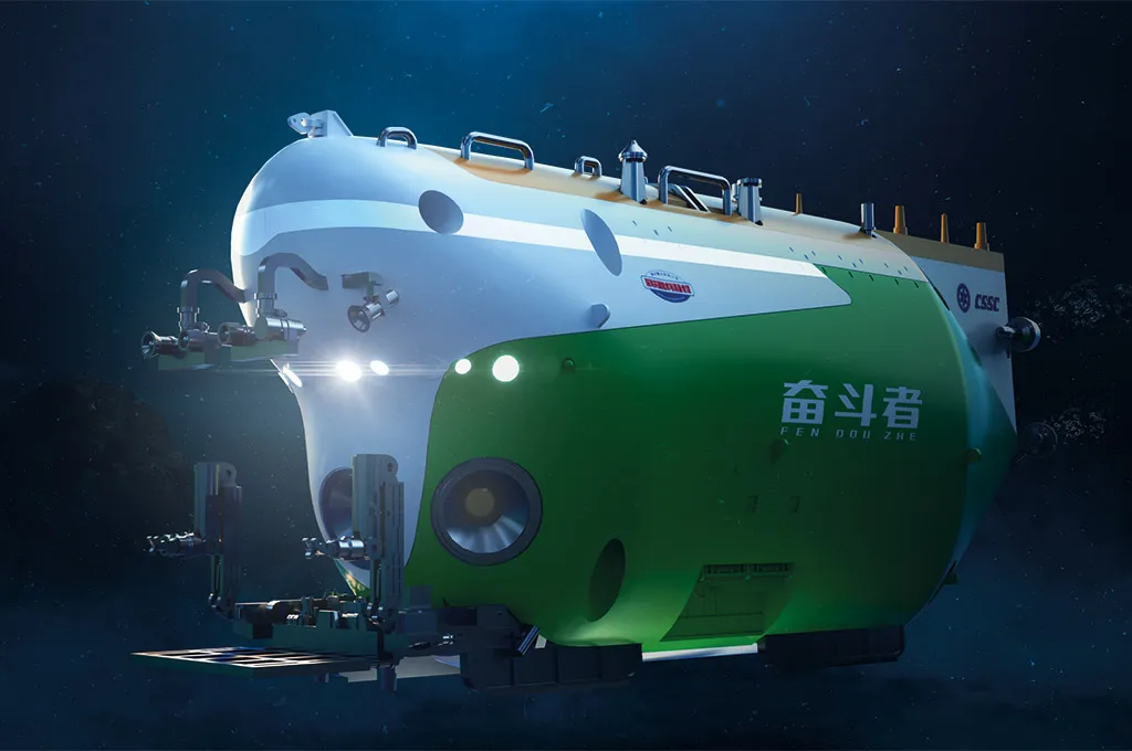 2026年中考物理终极押题计算题-第23张图片-四季读书网