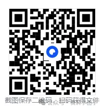 【2026考研】考研完整版答案来了!全国答案详解+试卷真题完整版,pdf可下载-第1张图片-四季读书网