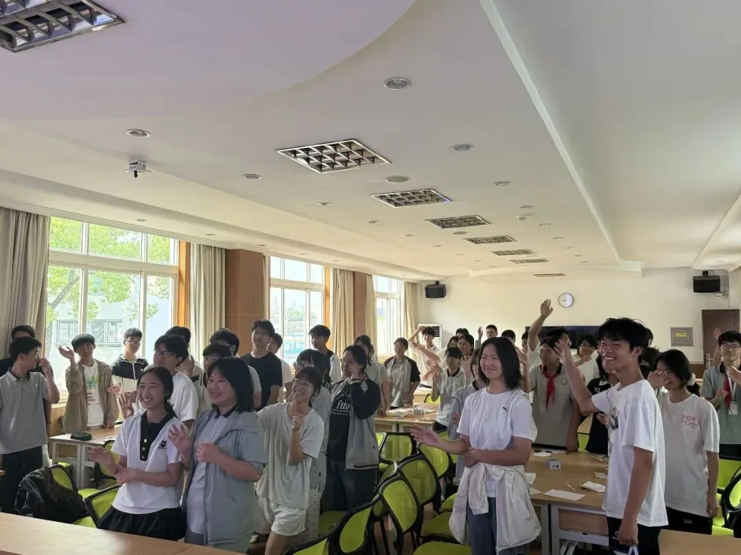 【宁静心桥】为中考学子“调一杯情绪咖啡”——无锡市清名桥中学心理团辅活动-第5张图片-四季读书网