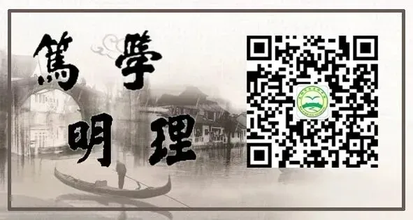 【宁静心桥】为中考学子“调一杯情绪咖啡”——无锡市清名桥中学心理团辅活动-第9张图片-四季读书网