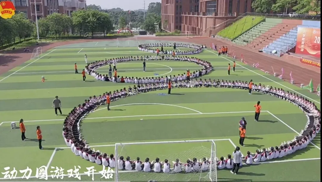 最后倒计时!2026广州中考志愿填报全攻略,考生家长零失误必看|普高落榜优选华商3+证书高考班-第21张图片-四季读书网
