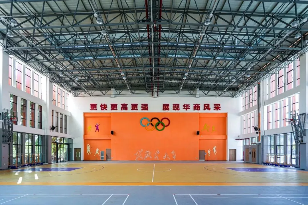 最后倒计时!2026广州中考志愿填报全攻略,考生家长零失误必看|普高落榜优选华商3+证书高考班-第30张图片-四季读书网