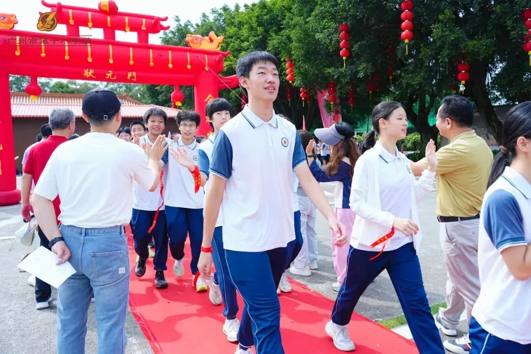 登莲峰砺壮志 战中考铸辉煌 —— 广州市第十八中学2026届初三学子莲花山研学励志活动圆满举行-第26张图片-四季读书网