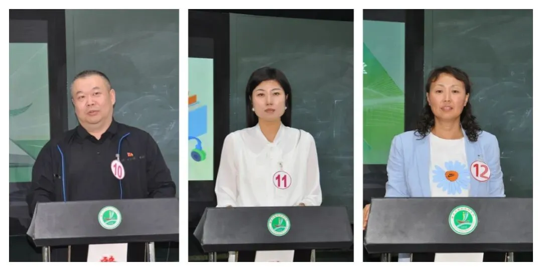 肇东市举办初中新中考学科教学策略研讨交流会-第8张图片-四季读书网