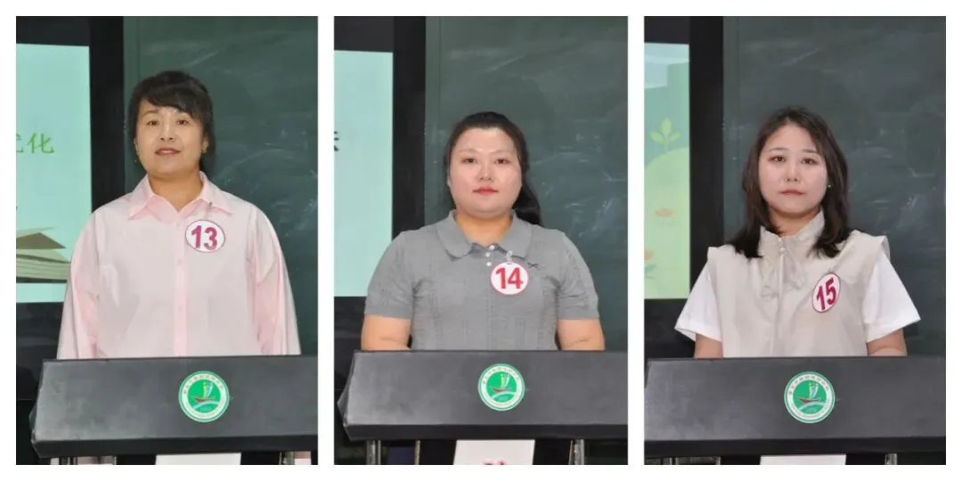 肇东市举办初中新中考学科教学策略研讨交流会-第9张图片-四季读书网
