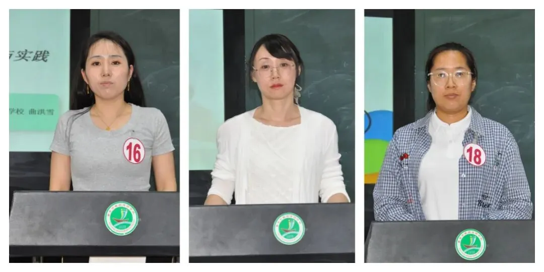 肇东市举办初中新中考学科教学策略研讨交流会-第10张图片-四季读书网