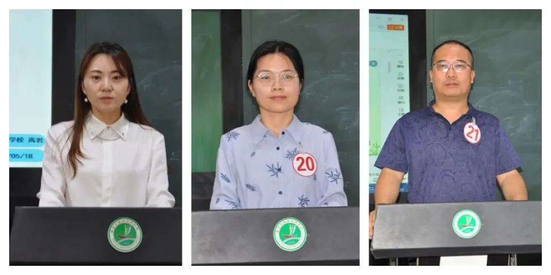 肇东市举办初中新中考学科教学策略研讨交流会-第11张图片-四季读书网