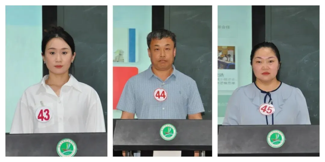 肇东市举办初中新中考学科教学策略研讨交流会-第19张图片-四季读书网
