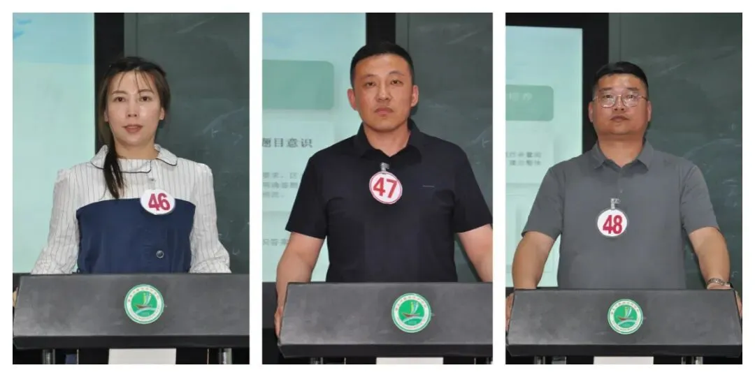 肇东市举办初中新中考学科教学策略研讨交流会-第20张图片-四季读书网
