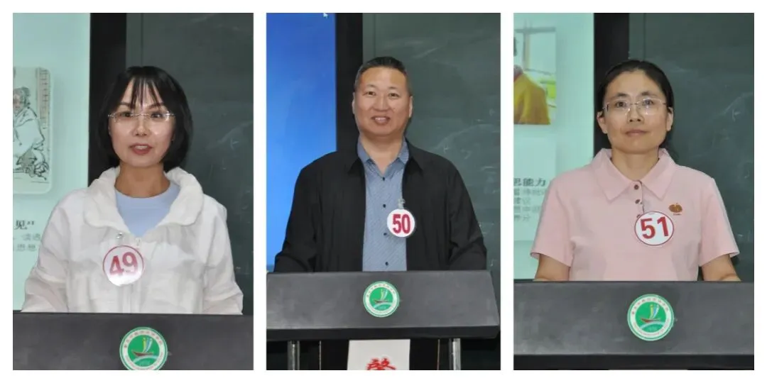 肇东市举办初中新中考学科教学策略研讨交流会-第21张图片-四季读书网