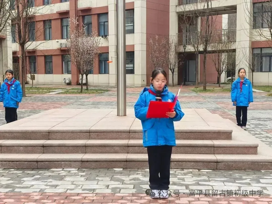 【清廉留中·德育】凝心聚力迎中考 思政领航助冲刺——留古镇初级中学开展“成长教育”主题思政课活动(第7期)-第5张图片-四季读书网