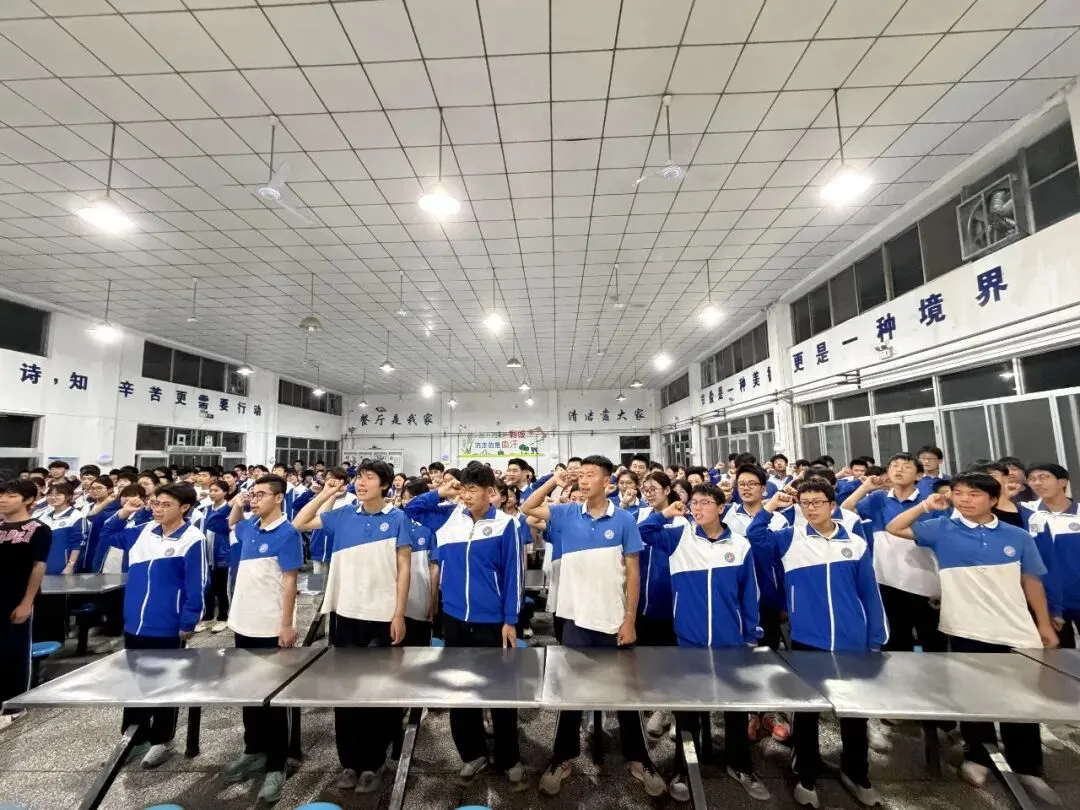 【清廉留中·德育】凝心聚力迎中考 思政领航助冲刺——留古镇初级中学开展“成长教育”主题思政课活动(第7期)-第9张图片-四季读书网