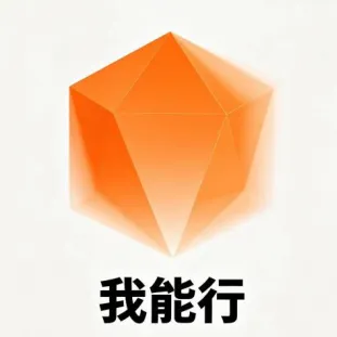 中考不慌!这份“定心丸”分4颗喂给你(三)-第10张图片-四季读书网