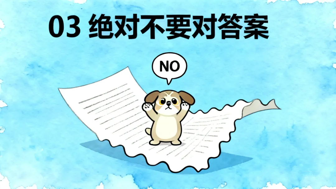 2026年安徽中考,家长必看:全流程的注意事项-第4张图片-四季读书网
