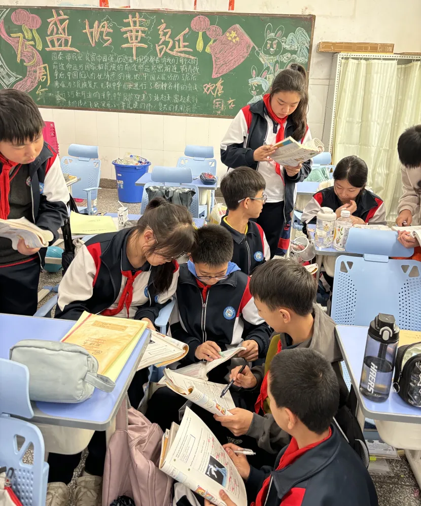 中考不慌!这份“定心丸”分4颗喂给你(三)-第16张图片-四季读书网