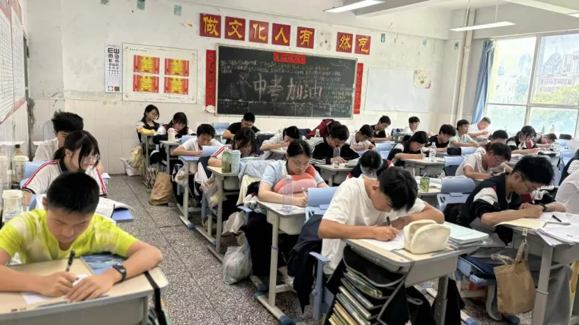 中考不慌!这份“定心丸”分4颗喂给你(三)-第17张图片-四季读书网