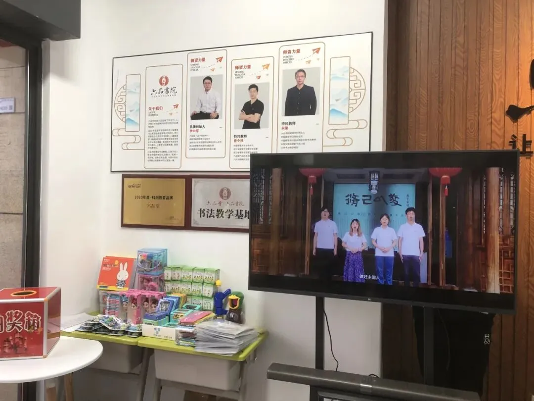 一张试卷丢5-10分?根源在书写!暑假书法集训,开学快速超车-第39张图片-四季读书网
