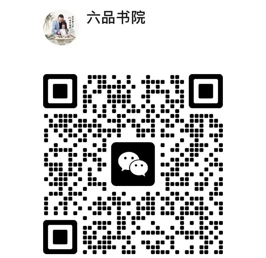 一张试卷丢5-10分?根源在书写!暑假书法集训,开学快速超车-第43张图片-四季读书网