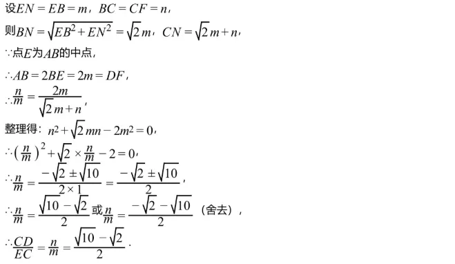 中考模拟||2026年江西省临川一中考一模数学试卷(含压轴题解析)-第14张图片-四季读书网