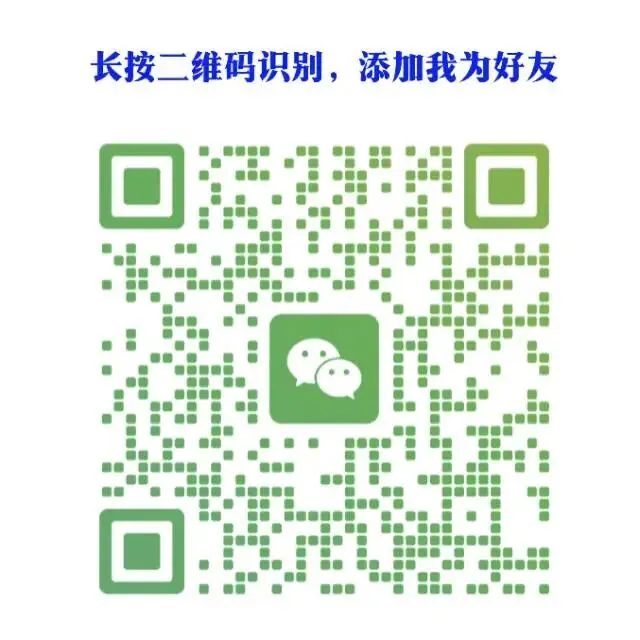 南宁初中名校试卷长期分享群!家长限时免费加!(名校分班考、段考、初三一模、二模真题)-第5张图片-四季读书网