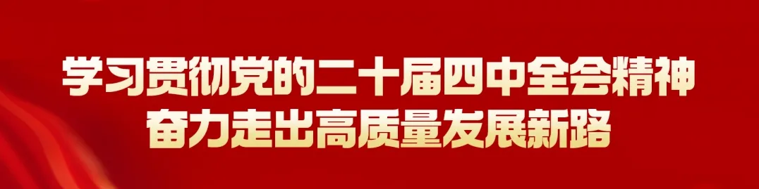 关于2026年高考、中考期间禁止噪声污染的通告-第1张图片-四季读书网