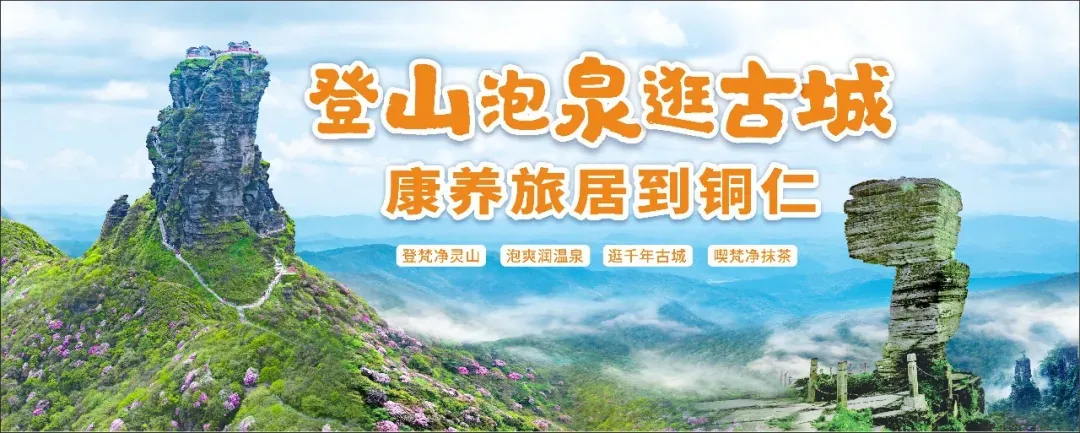 关于2026年高考、中考期间禁止噪声污染的通告-第5张图片-四季读书网