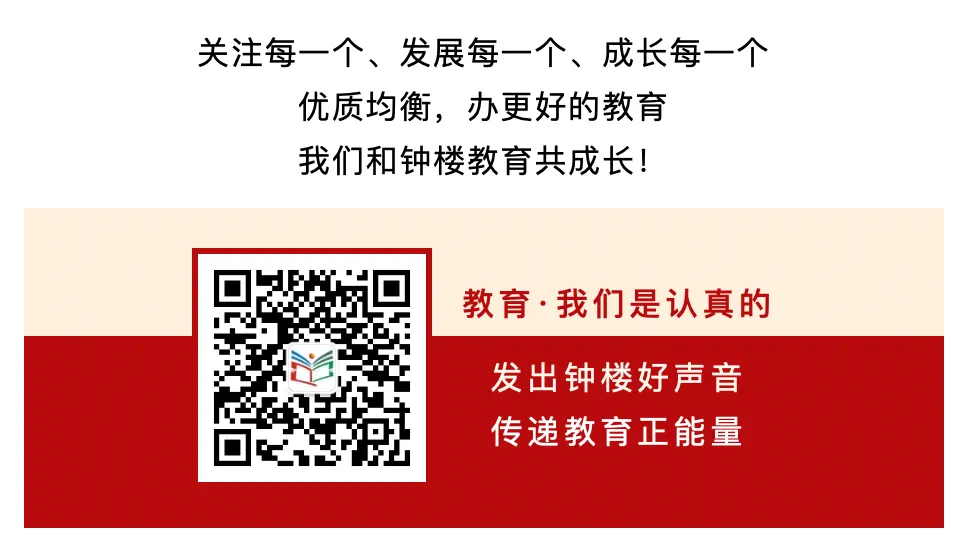 中考加油站|孩子考前烦躁顶嘴,家长这么回应就对了-第2张图片-四季读书网