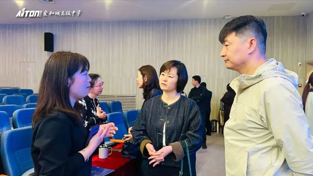 中考升学新赛道|澳洲八大招生官邀您当面聊升学-第5张图片-四季读书网
