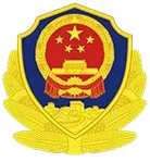 惠水县公安局2026年高考中考“文明护考 为梦护航”倡议书-第6张图片-四季读书网