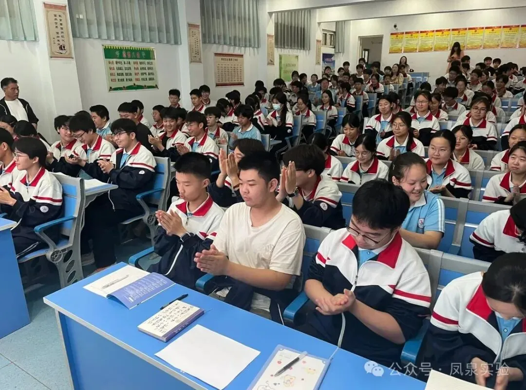 点亮心灯驱焦虑  轻装上阵迎中考-第2张图片-四季读书网