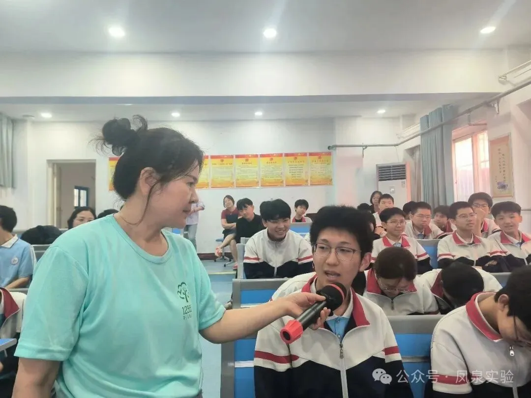 点亮心灯驱焦虑  轻装上阵迎中考-第8张图片-四季读书网