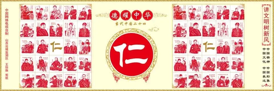 自流井区2026年高考、中考静音降噪倡议书-第2张图片-四季读书网