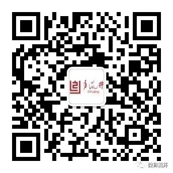 自流井区2026年高考、中考静音降噪倡议书-第3张图片-四季读书网
