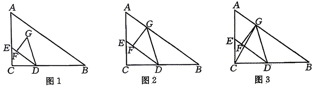 2026江西中考考前模拟数学(C卷)-第13张图片-四季读书网